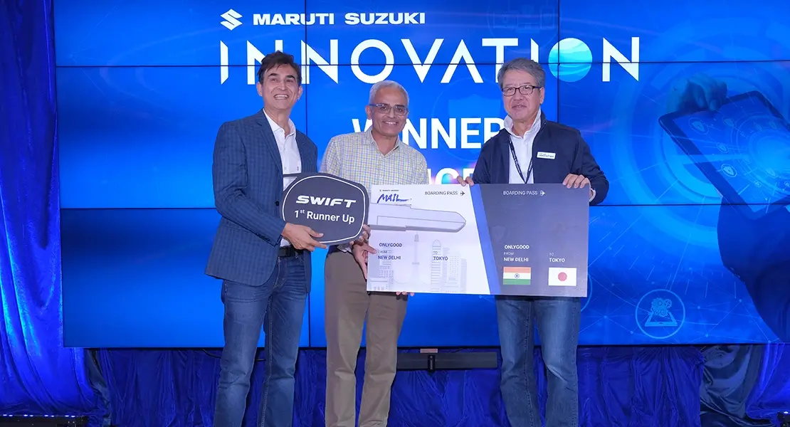 Mail C8 1st runner-up onlygood - Maruti Suzuki Innovation